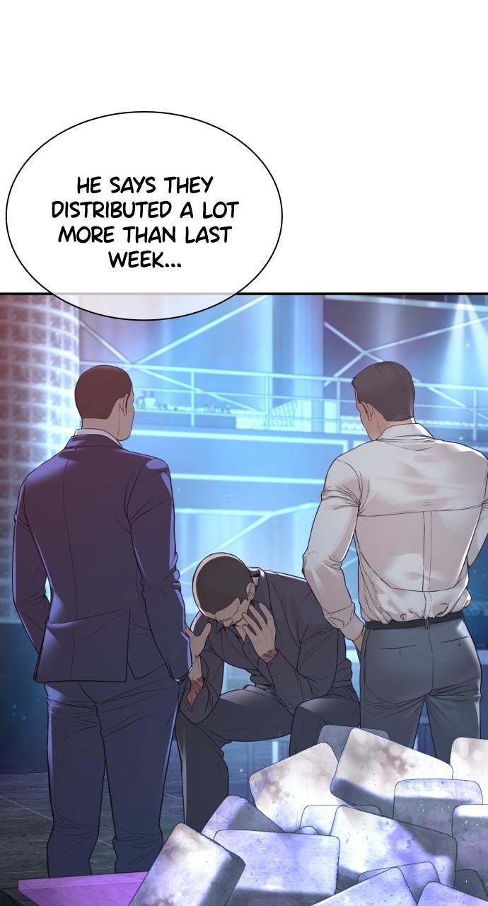 How to Fight Chap 197 - Next Chap 198