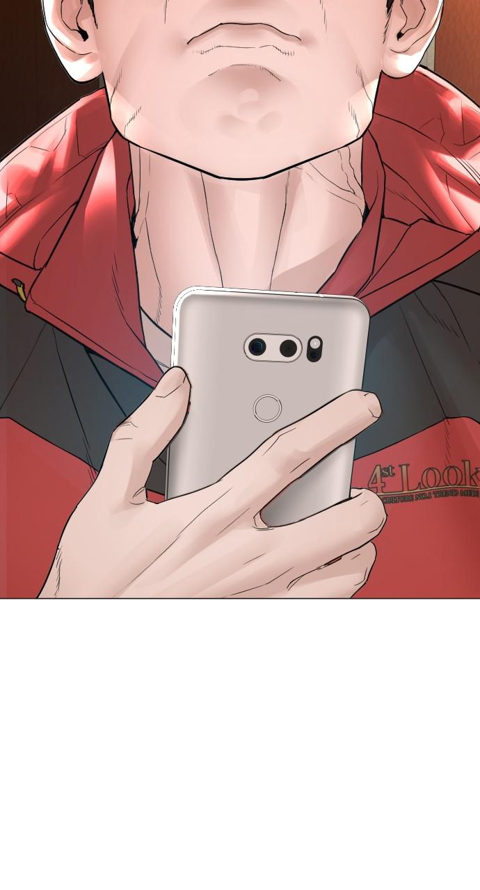 How to Fight Chap 148 - Next Chap 149