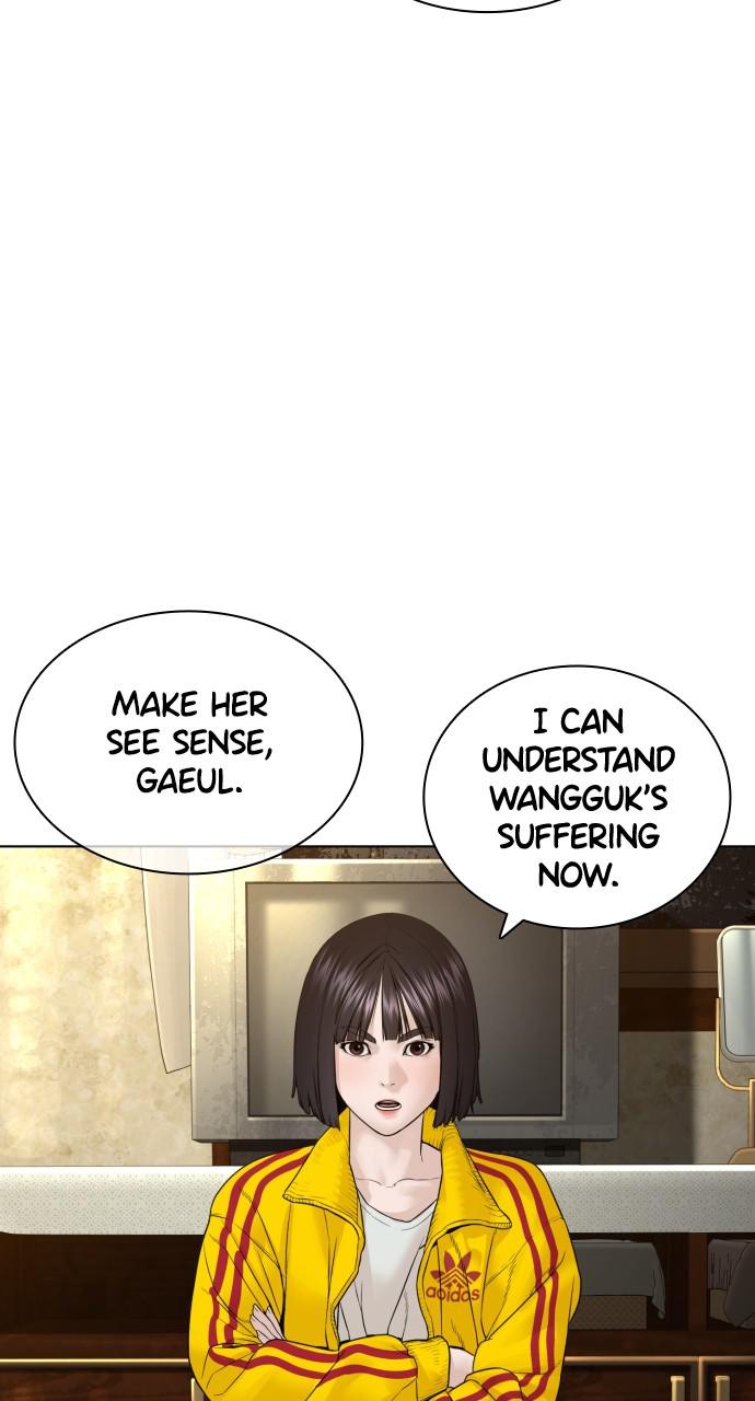 How to Fight Chap 148 - Next Chap 149