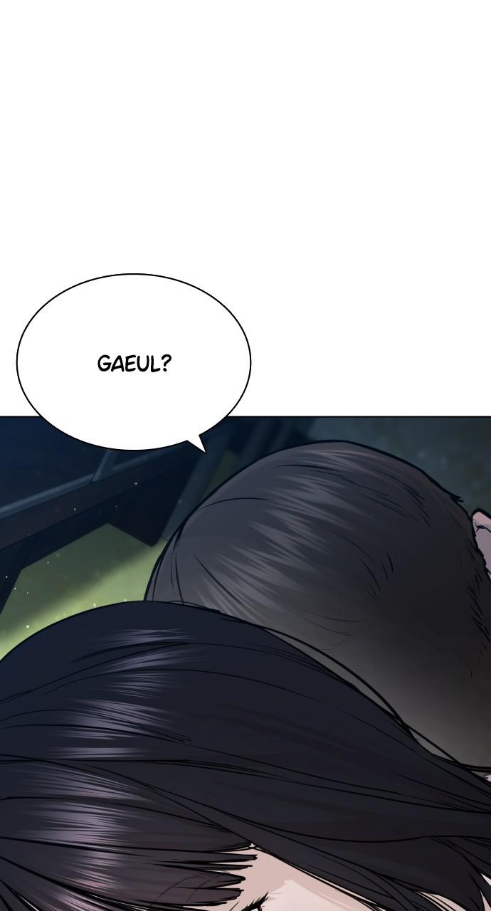 How to Fight Chap 148 - Next Chap 149