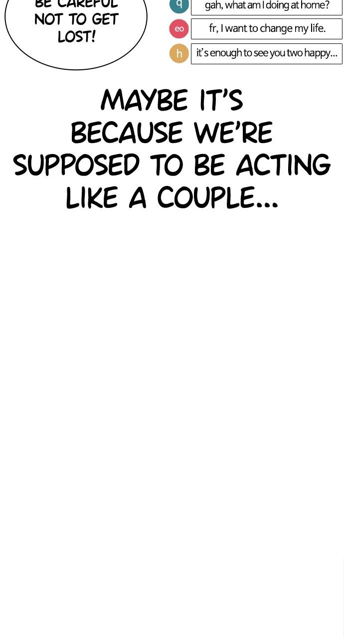 How to Fight Chap 149 - Next Chap 150