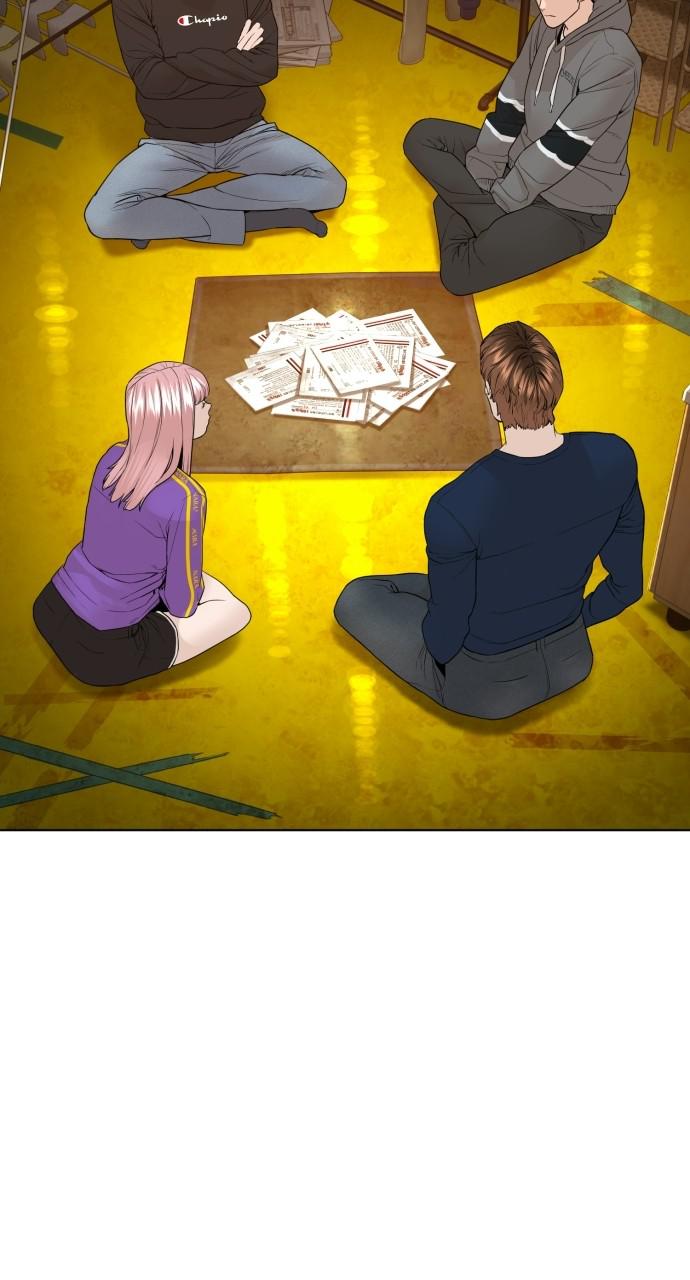 How to Fight Chap 140 - Next Chap 141