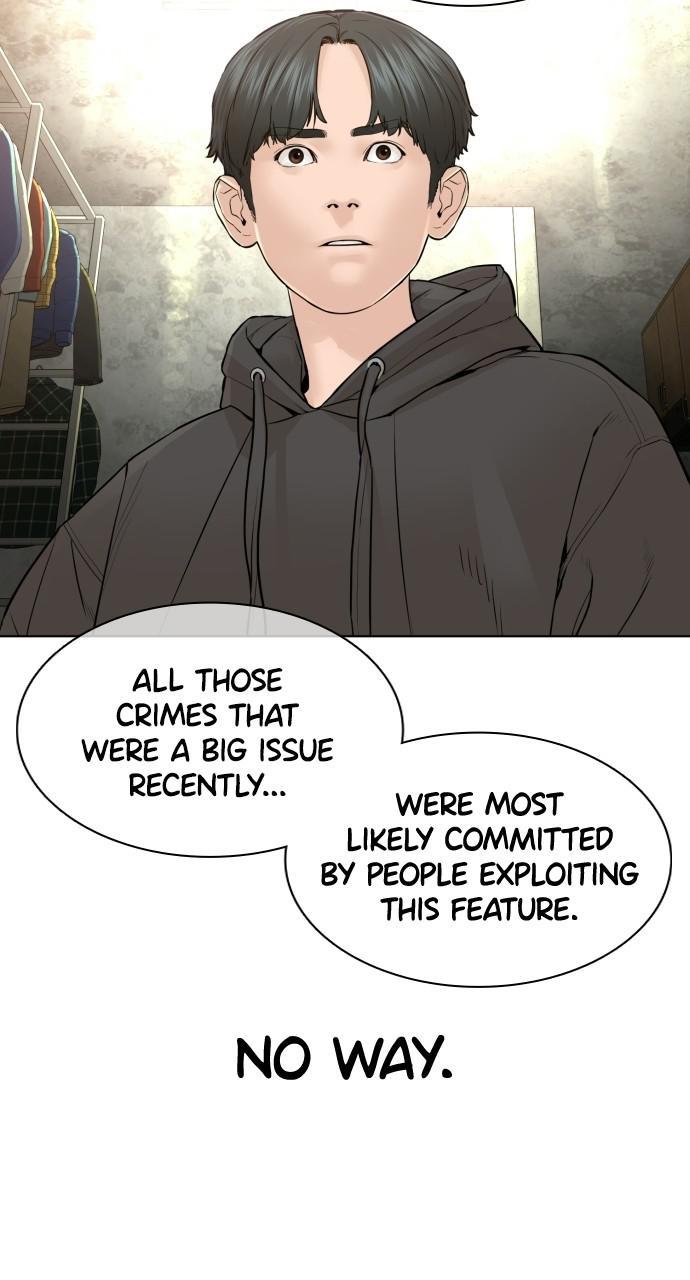 How to Fight Chap 141 - Next Chap 142