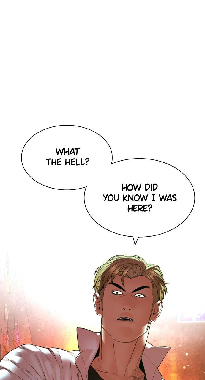 How to Fight Chap 142 - Next Chap 143