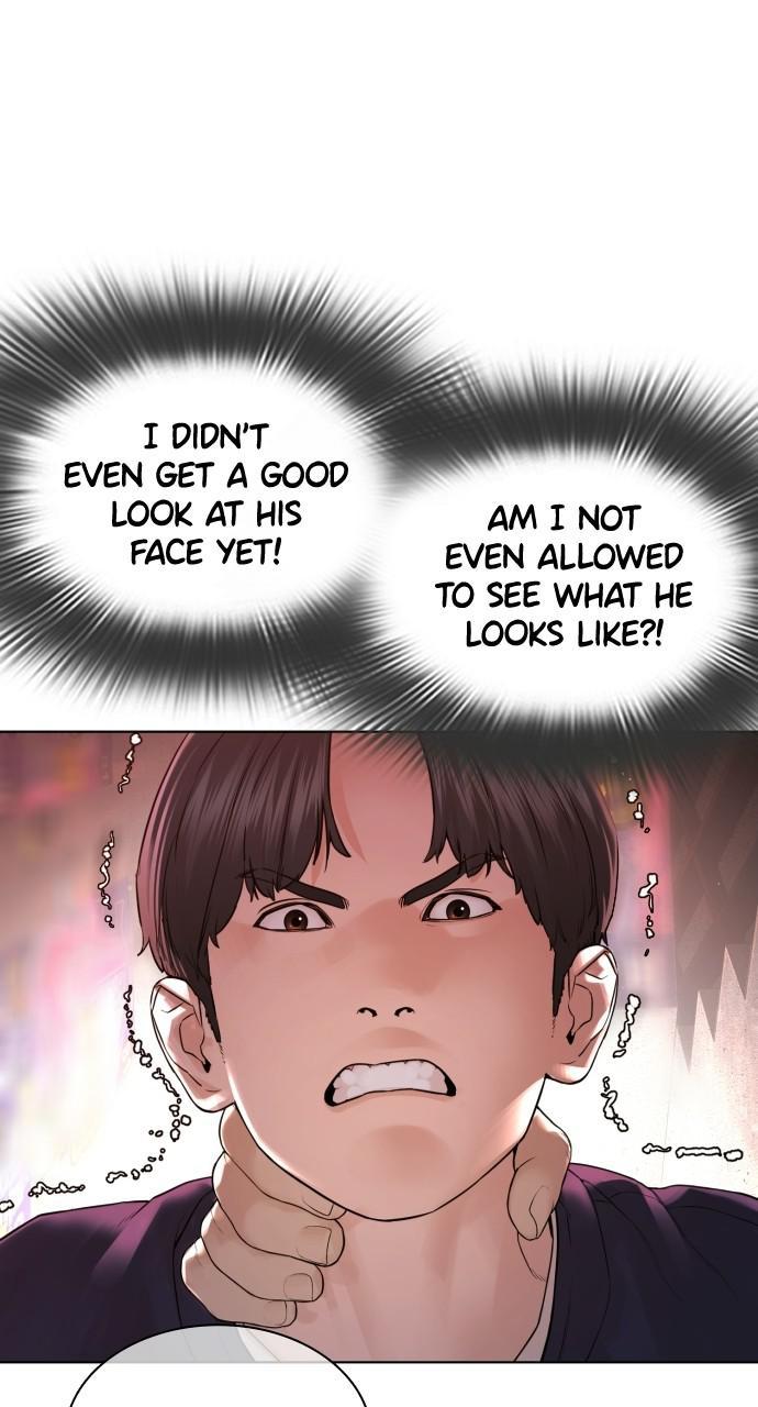 How to Fight Chap 142 - Next Chap 143