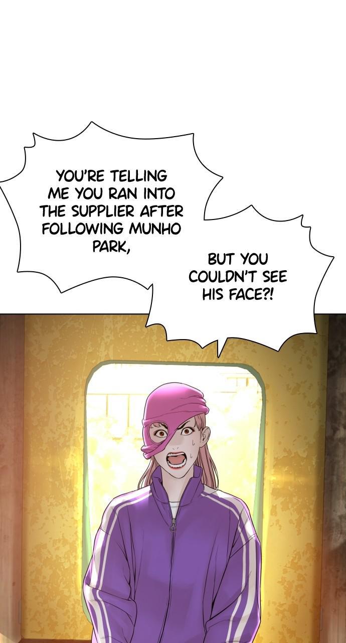 How to Fight Chap 142 - Next Chap 143