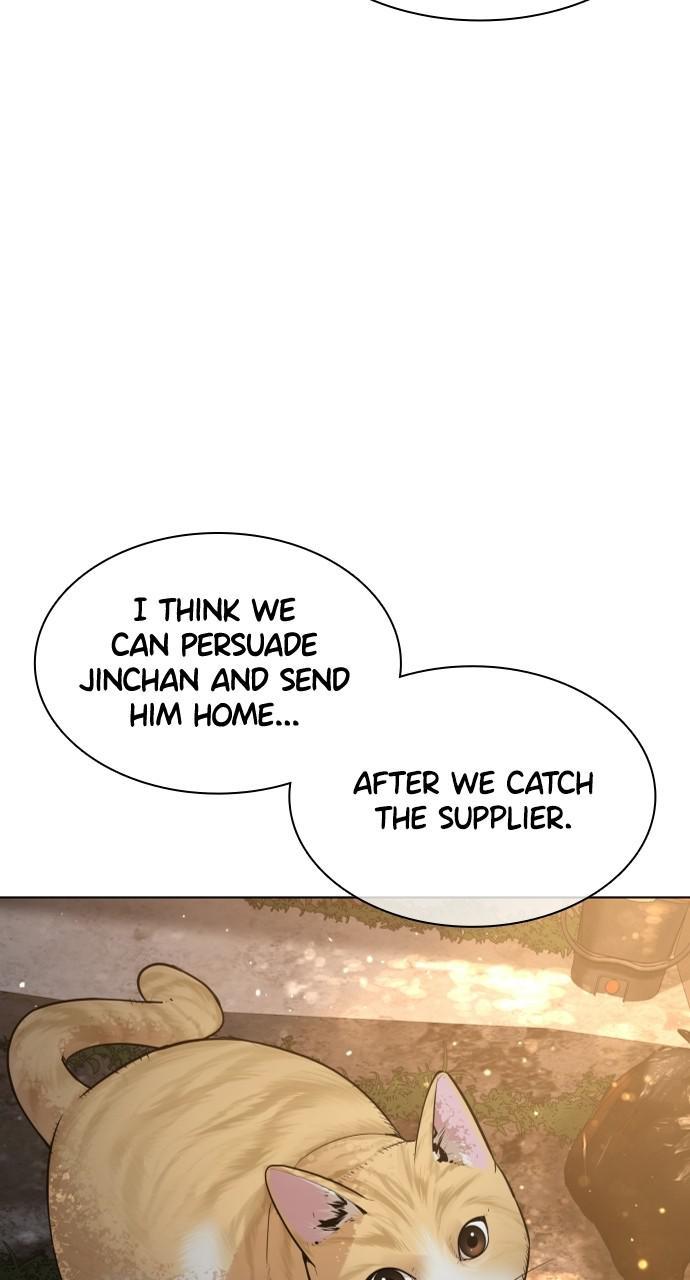 How to Fight Chap 142 - Next Chap 143