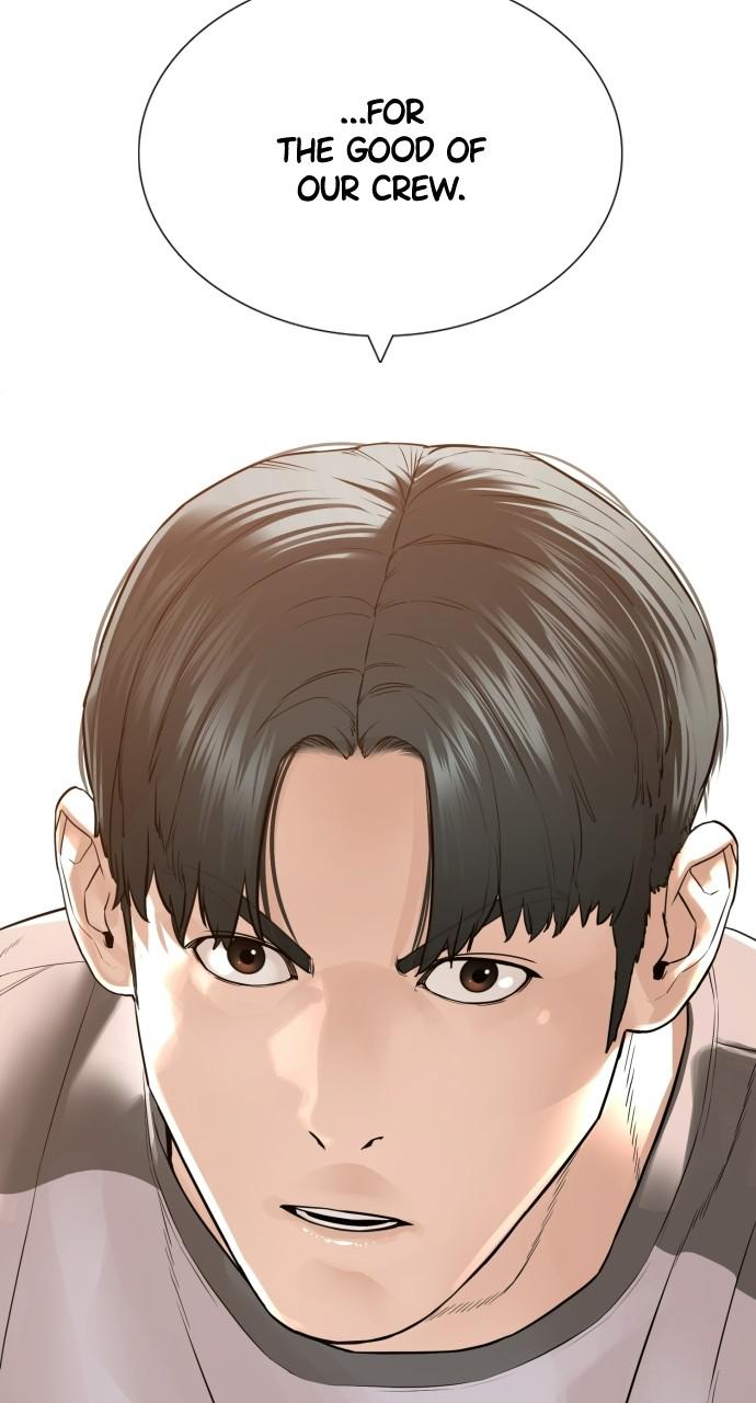 How to Fight Chap 143 - Next Chap 144