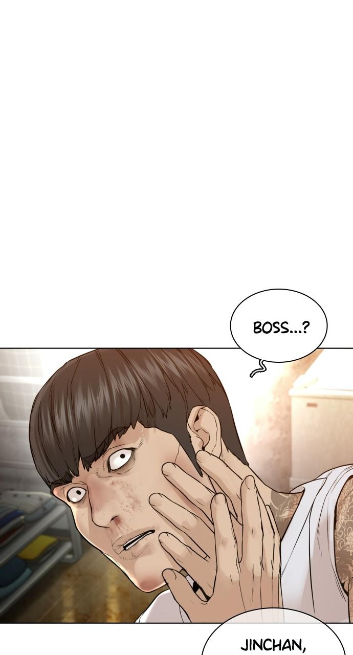 How to Fight Chap 143 - Next Chap 144