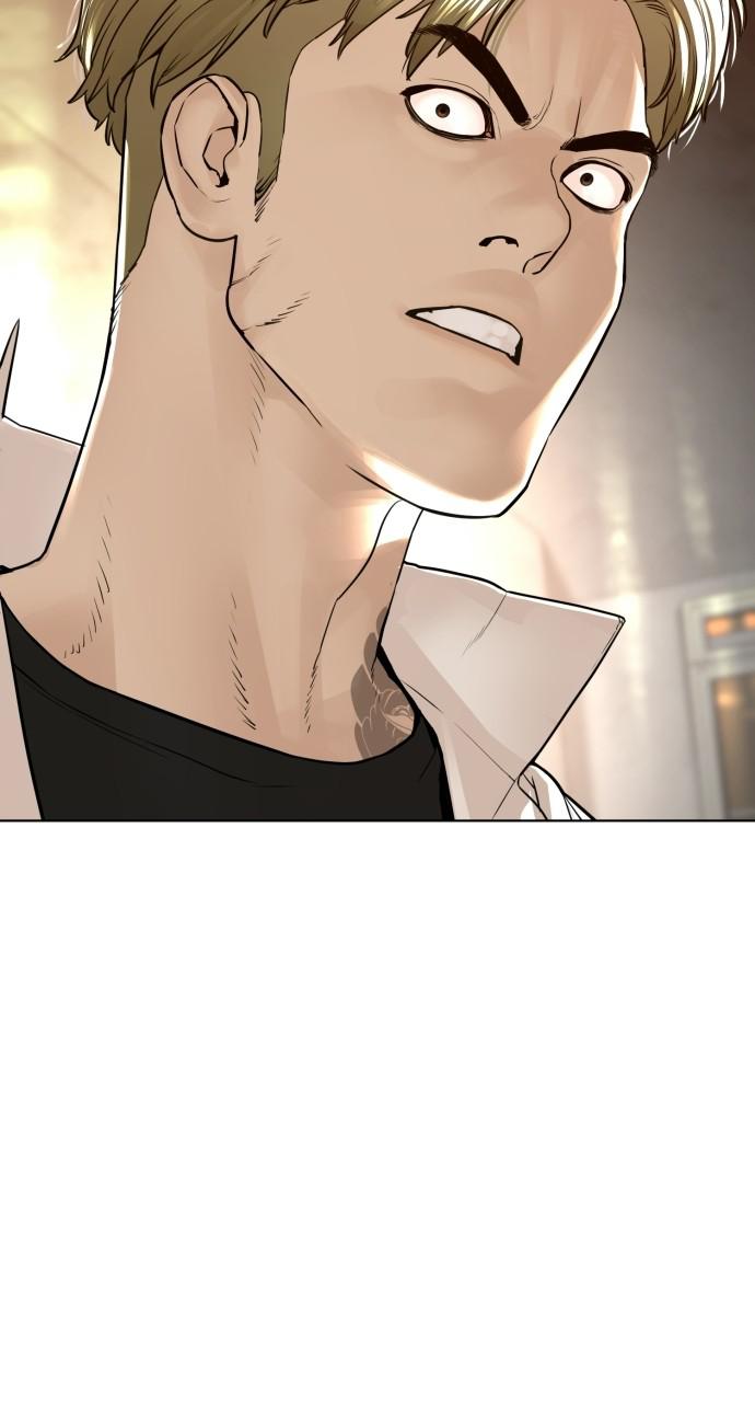 How to Fight Chap 143 - Next Chap 144