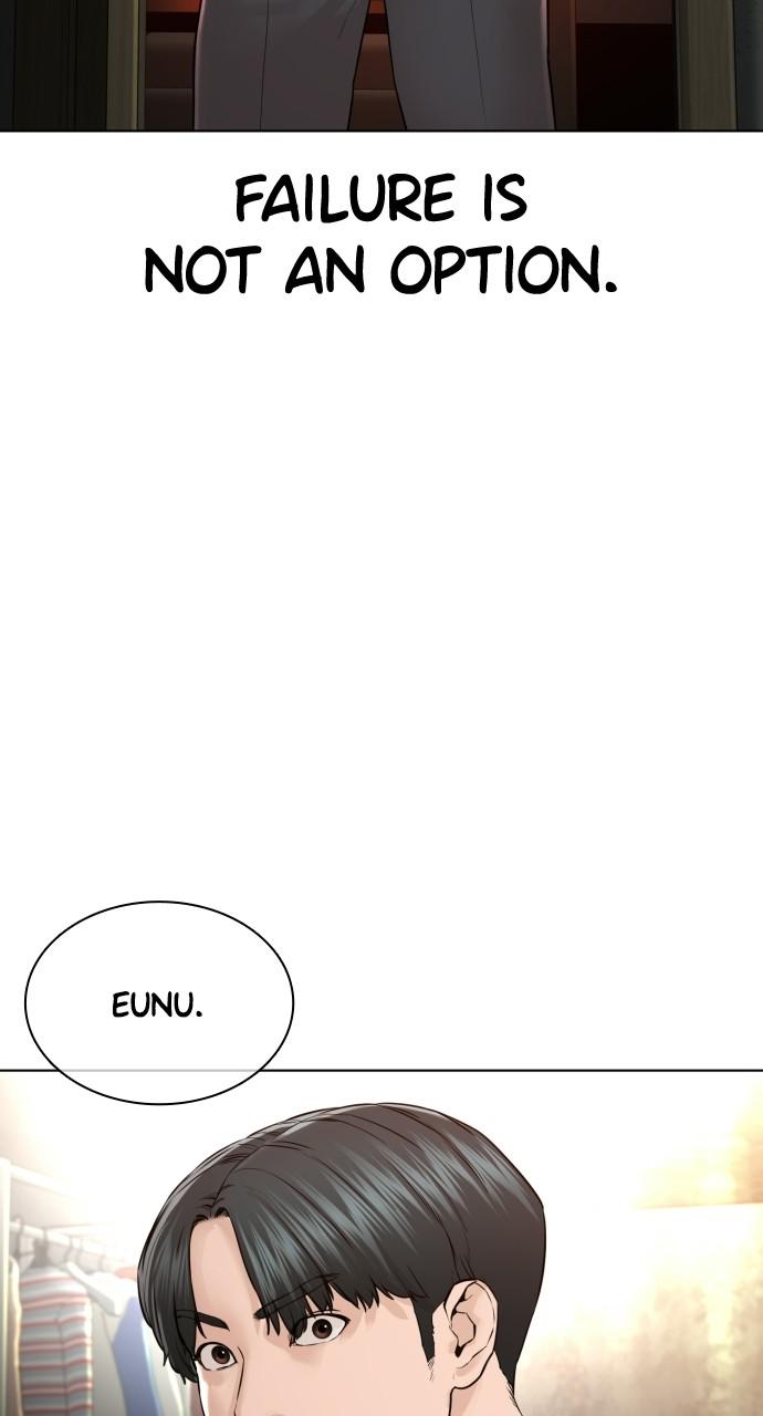 How to Fight Chap 143 - Next Chap 144