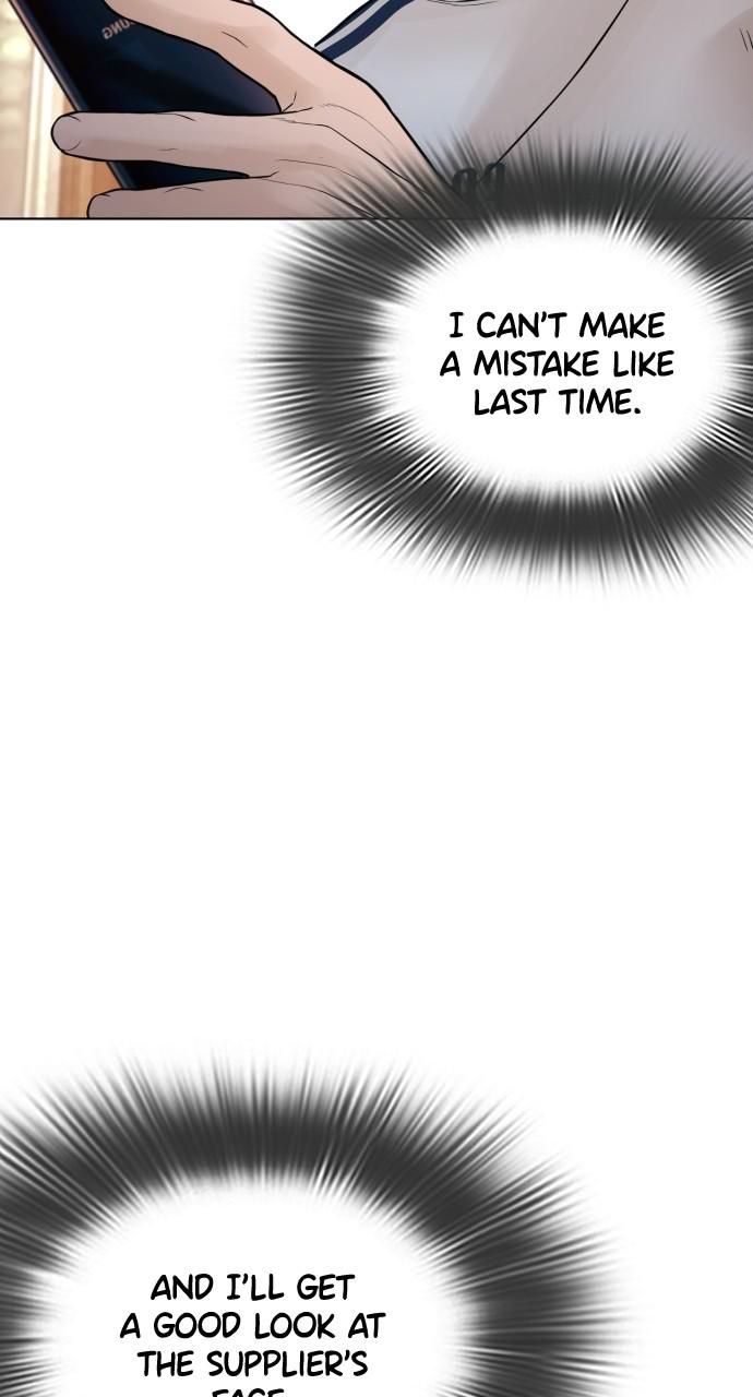 How to Fight Chap 143 - Next Chap 144