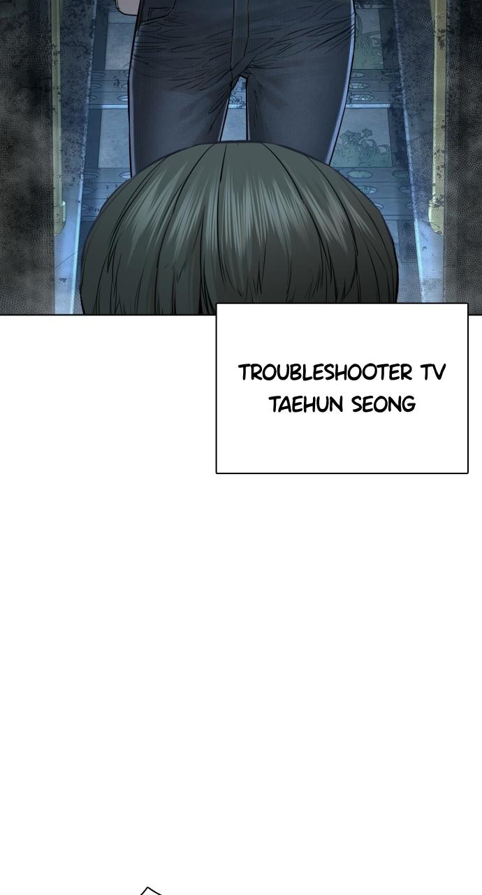 How to Fight Chap 143 - Next Chap 144