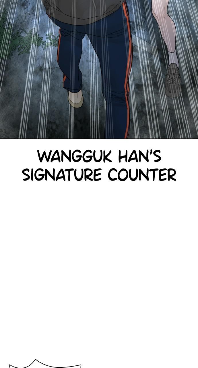 How to Fight Chap 144 - Next Chap 145