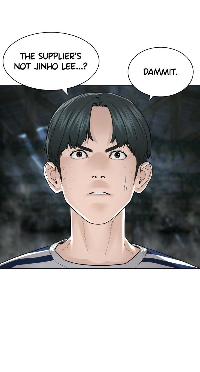 How to Fight Chap 145 - Next Chap 146