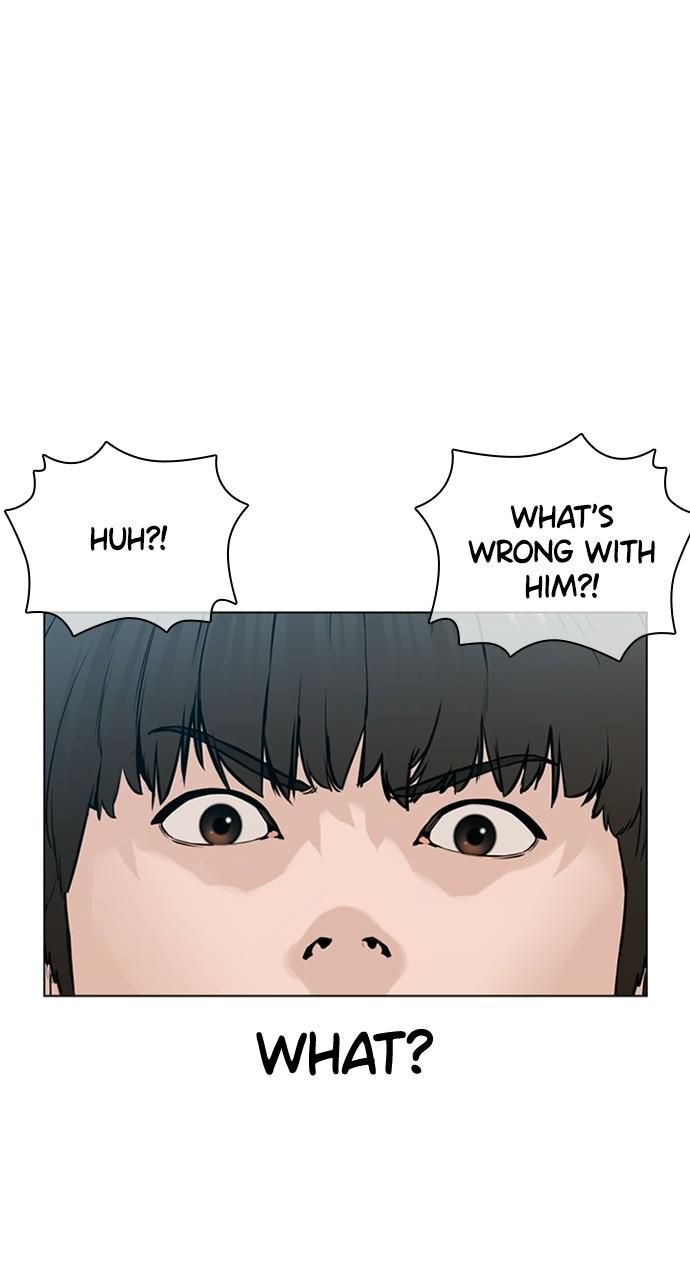 How to Fight Chap 146 - Next Chap 147