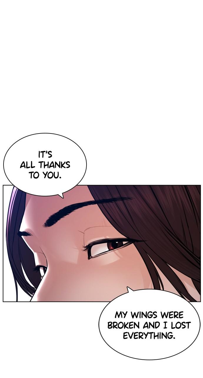 How to Fight Chap 147 - Next Chap 148