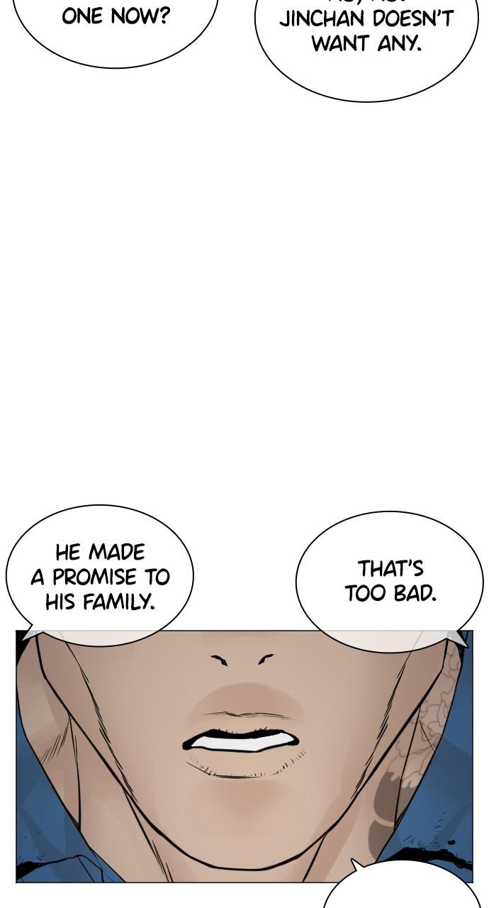 How to Fight Chap 147 - Next Chap 148