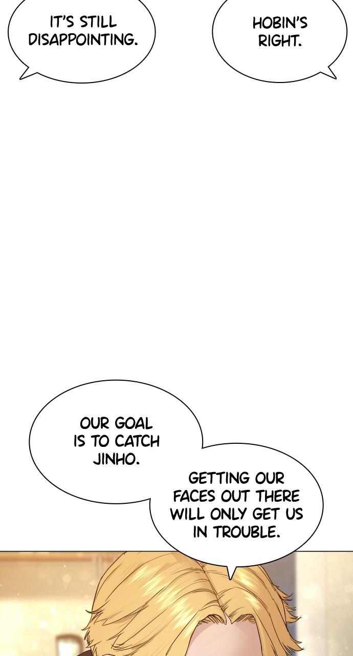 How to Fight Chap 147 - Next Chap 148