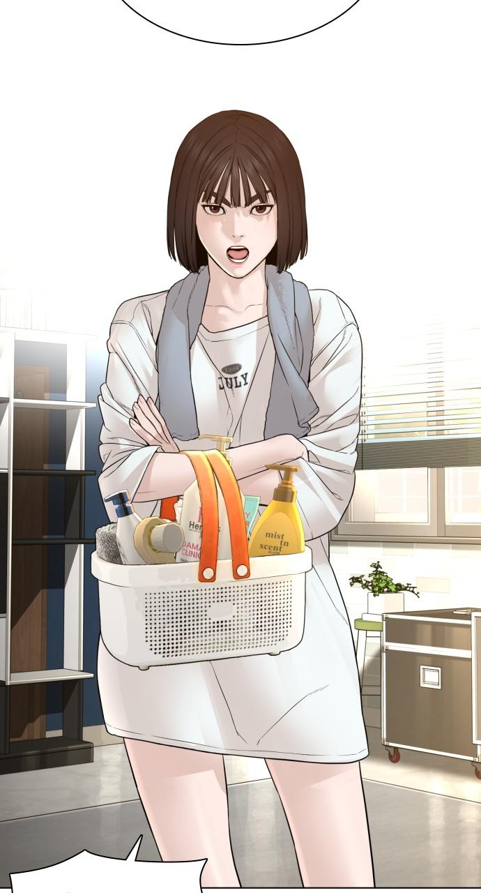 How to Fight Chap 147 - Next Chap 148