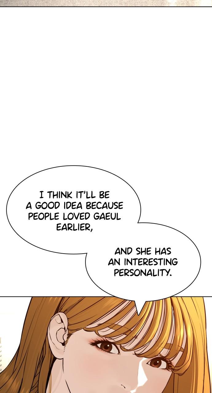 How to Fight Chap 147 - Next Chap 148