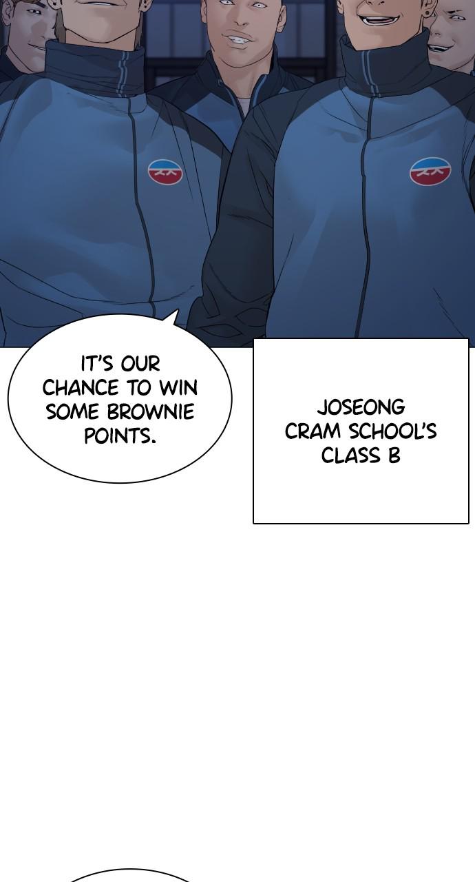 How to Fight Chap 158 - Next Chap 159