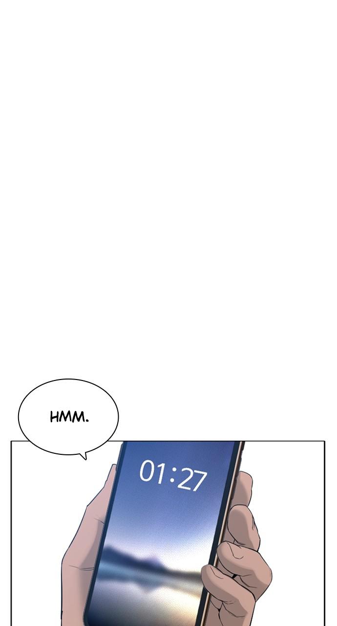 How to Fight Chap 159 - Next Chap 160