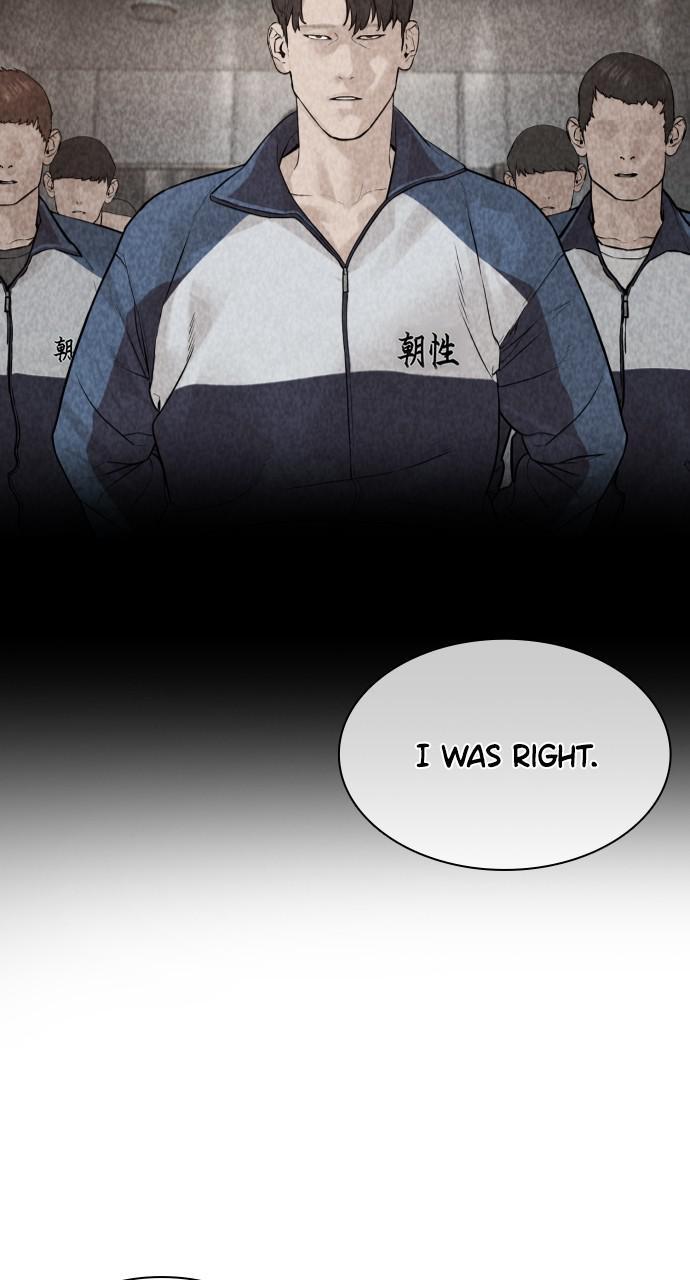 How to Fight Chap 159 - Next Chap 160