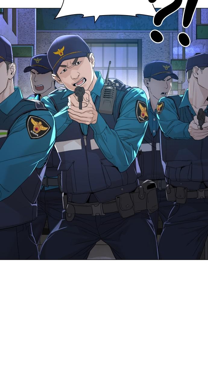 How to Fight Chap 159 - Next Chap 160