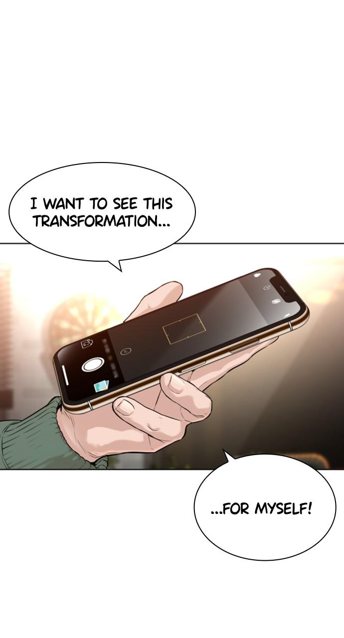 How to Fight Chap 151 - Next Chap 152