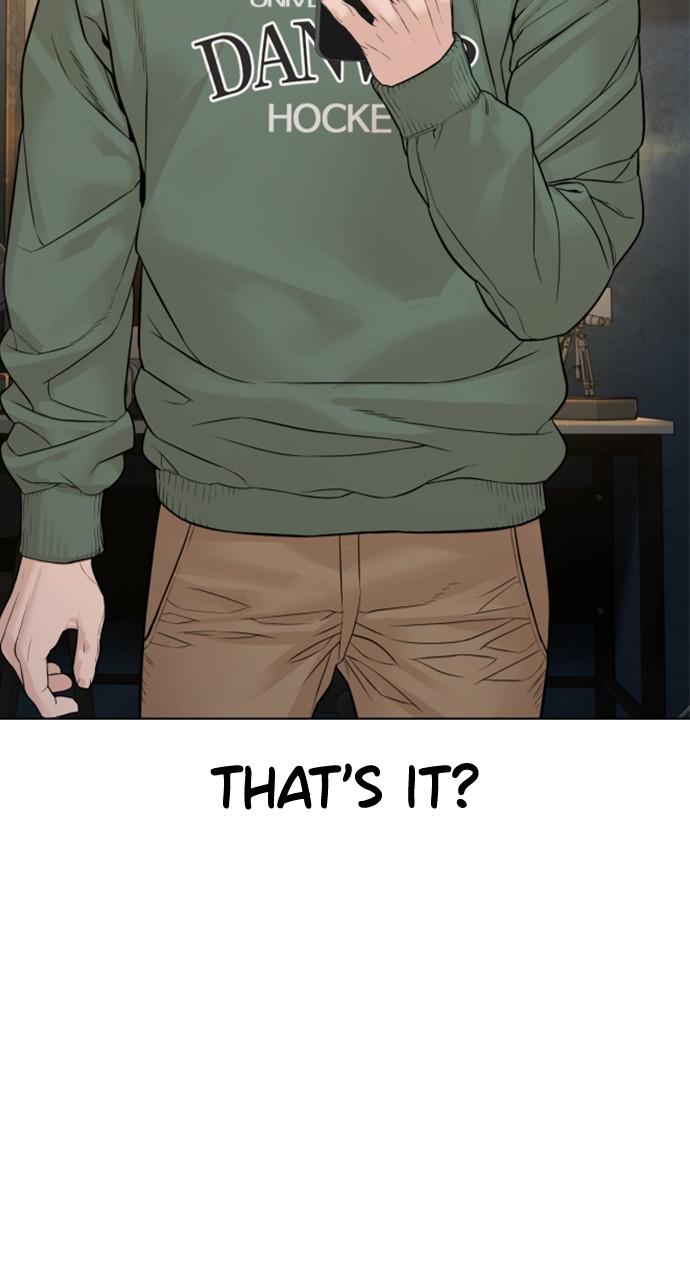 How to Fight Chap 151 - Next Chap 152