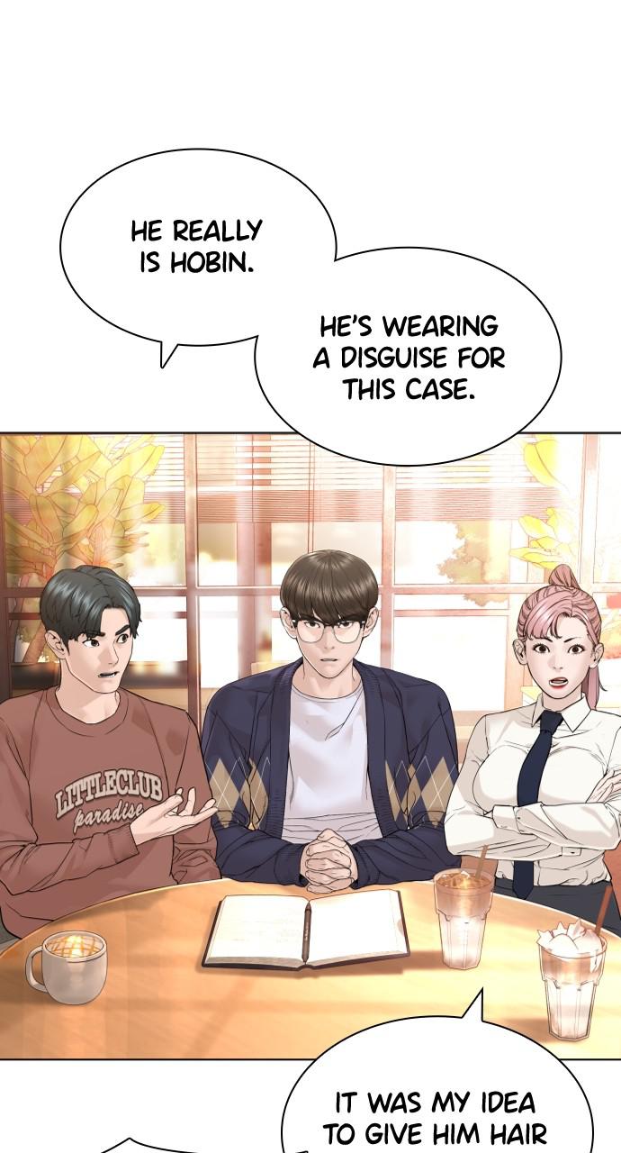 How to Fight Chap 151 - Next Chap 152