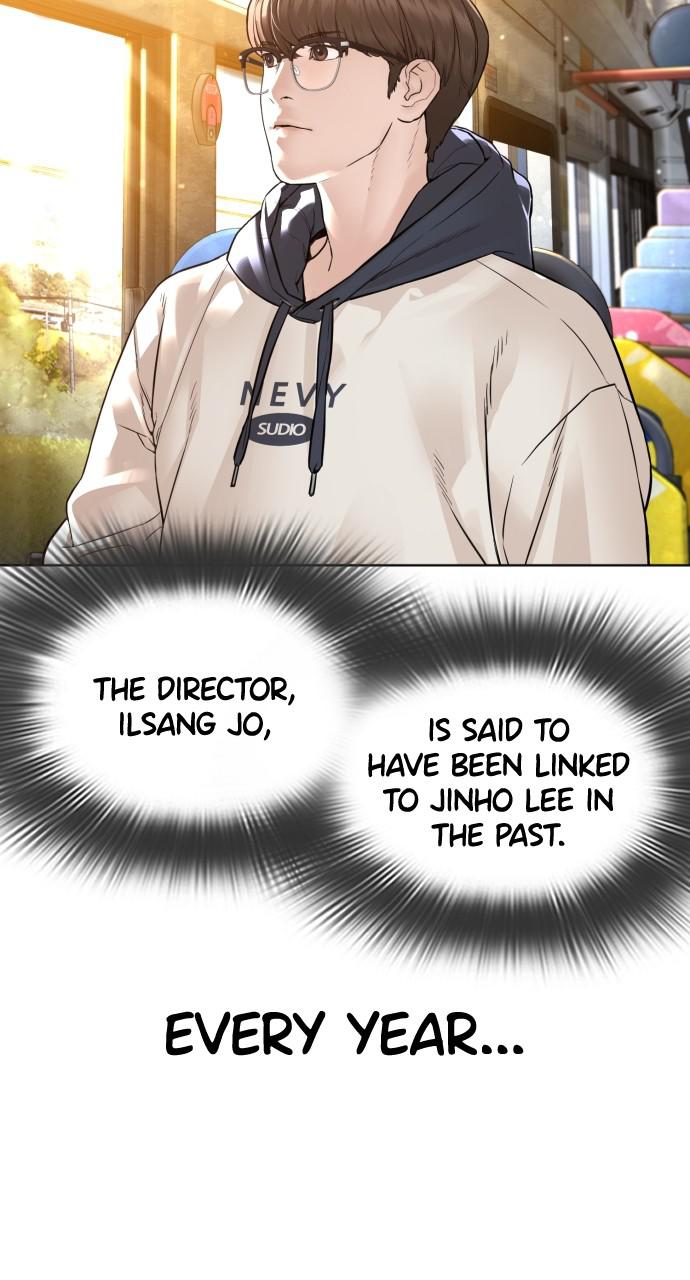 How to Fight Chap 151 - Next Chap 152