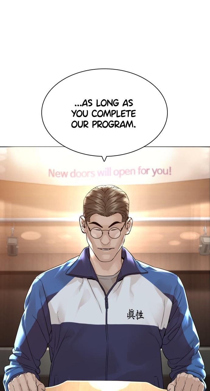 How to Fight Chap 151 - Next Chap 152