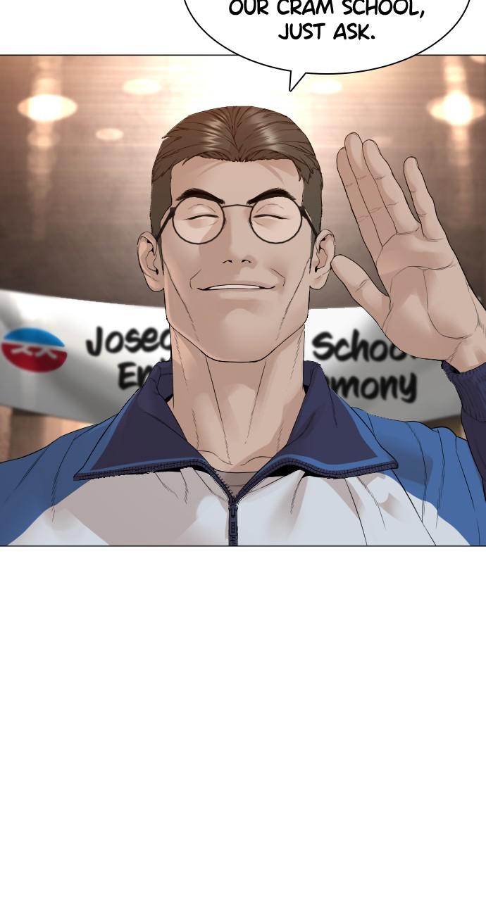 How to Fight Chap 152 - Next Chap 153