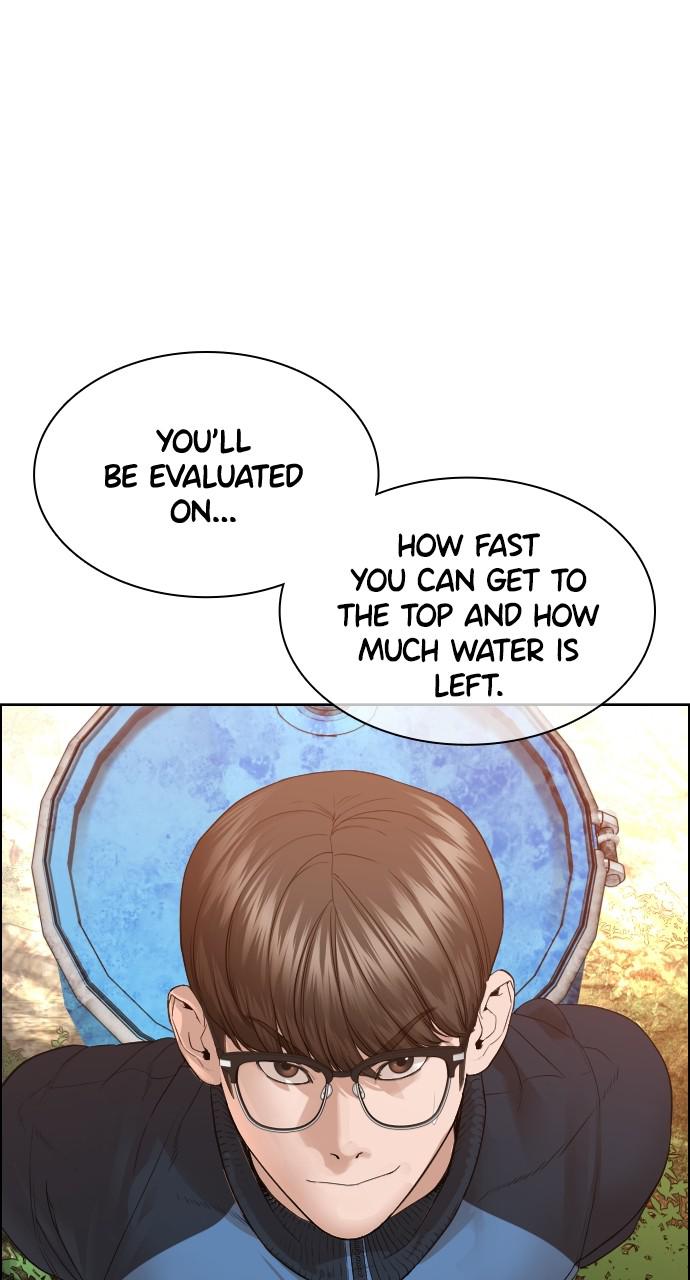 How to Fight Chap 152 - Next Chap 153