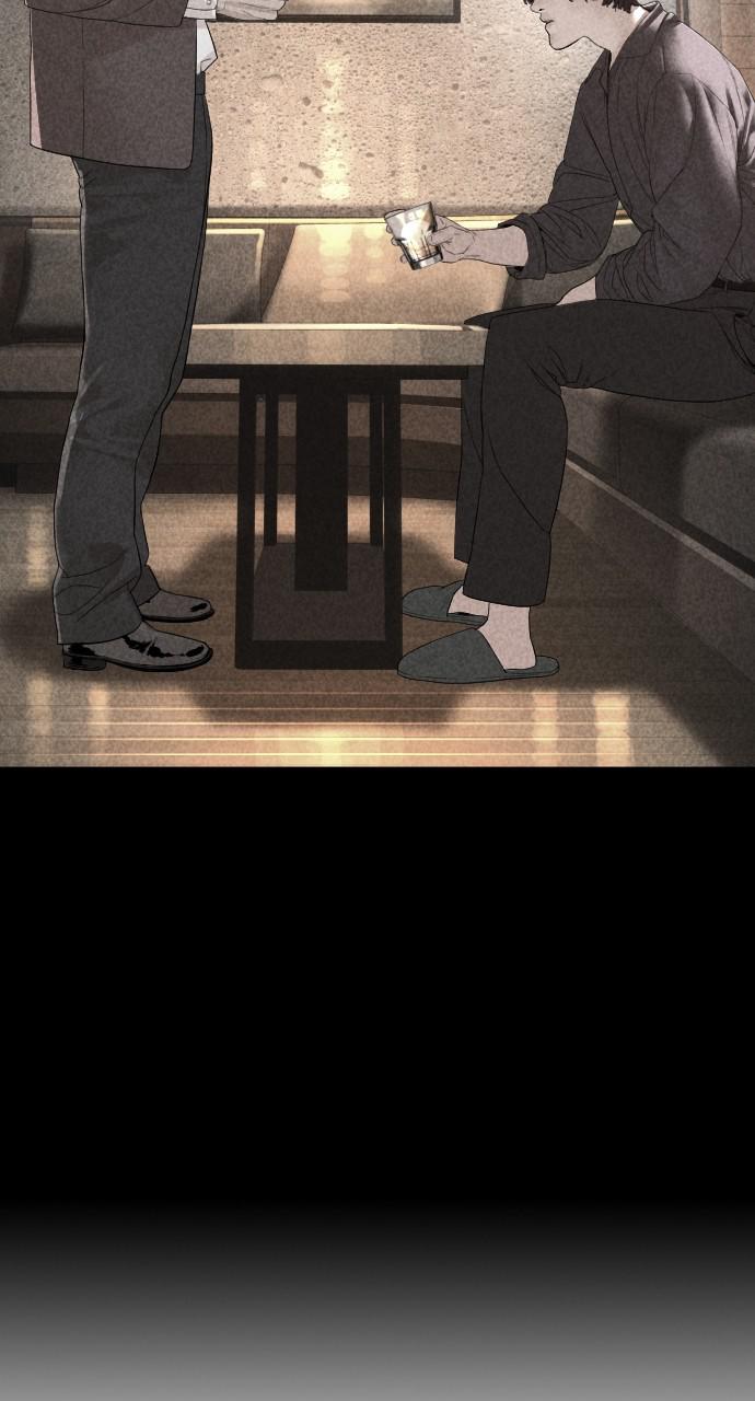 How to Fight Chap 152 - Next Chap 153