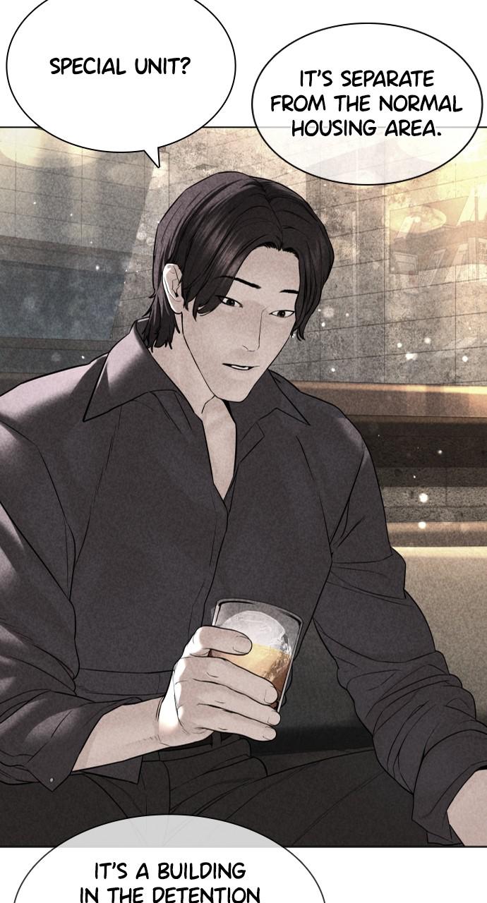 How to Fight Chap 152 - Next Chap 153