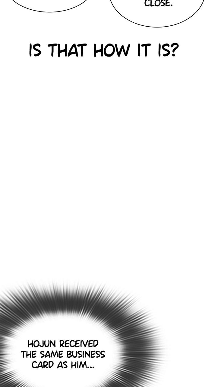 How to Fight Chap 153 - Next Chap 154