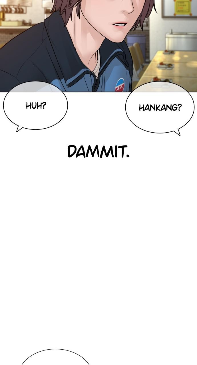 How to Fight Chap 153 - Next Chap 154