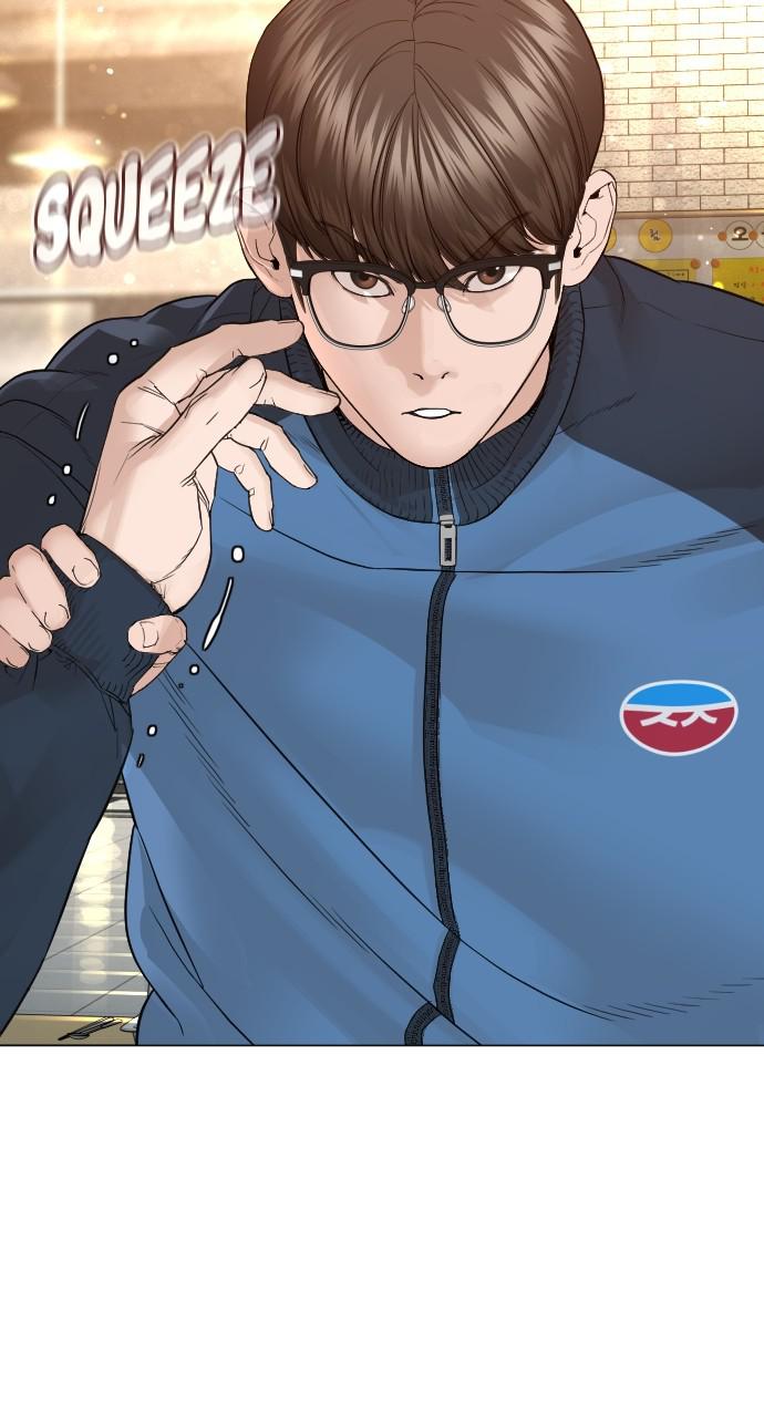 How to Fight Chap 153 - Next Chap 154