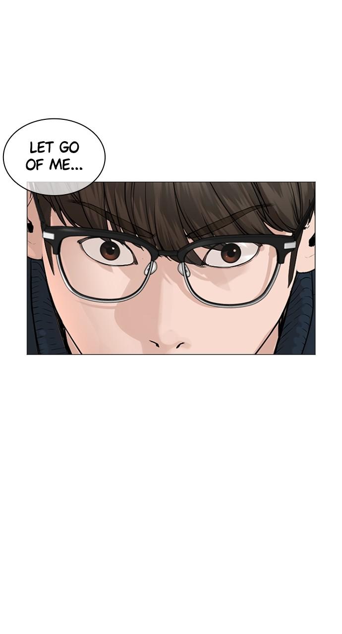 How to Fight Chap 153 - Next Chap 154