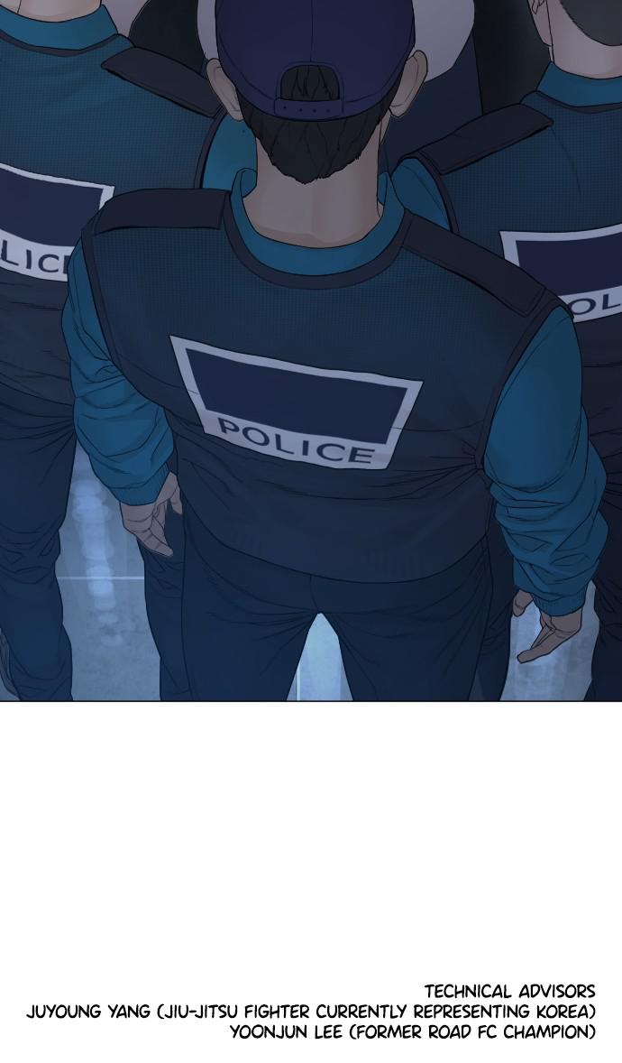 How to Fight Chap 153 - Next Chap 154