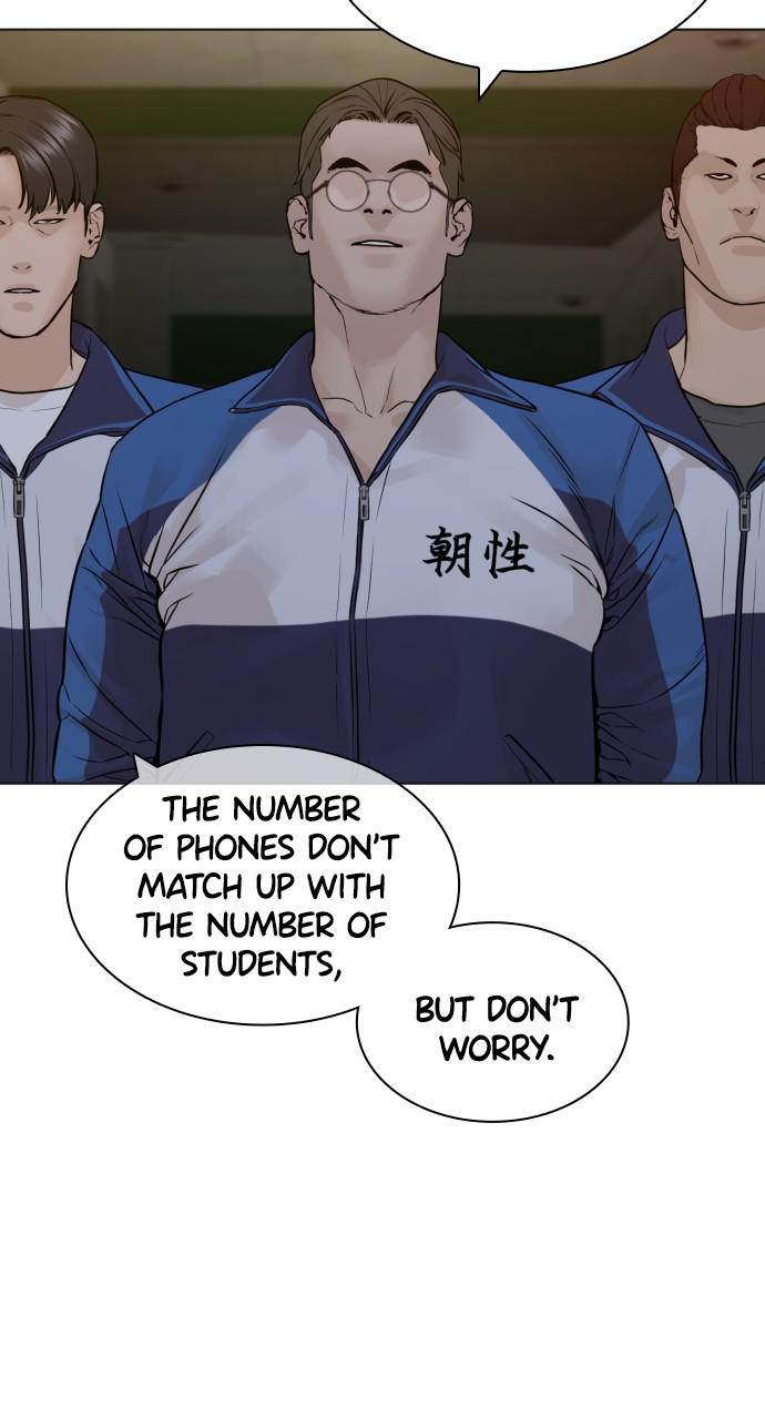 How to Fight Chap 153 - Next Chap 154