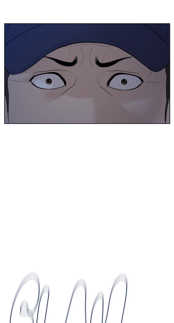 How to Fight Chap 154 - Next Chap 155