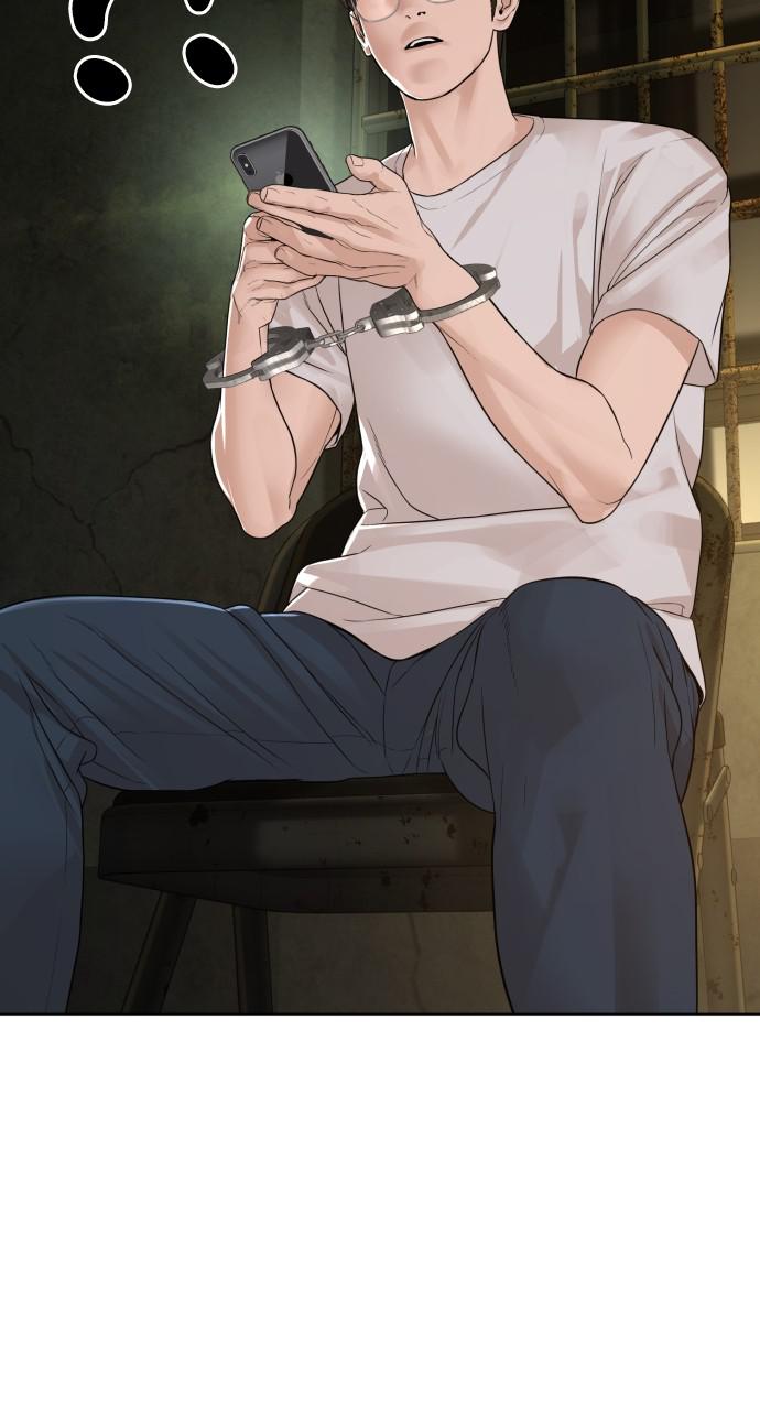 How to Fight Chap 154 - Next Chap 155