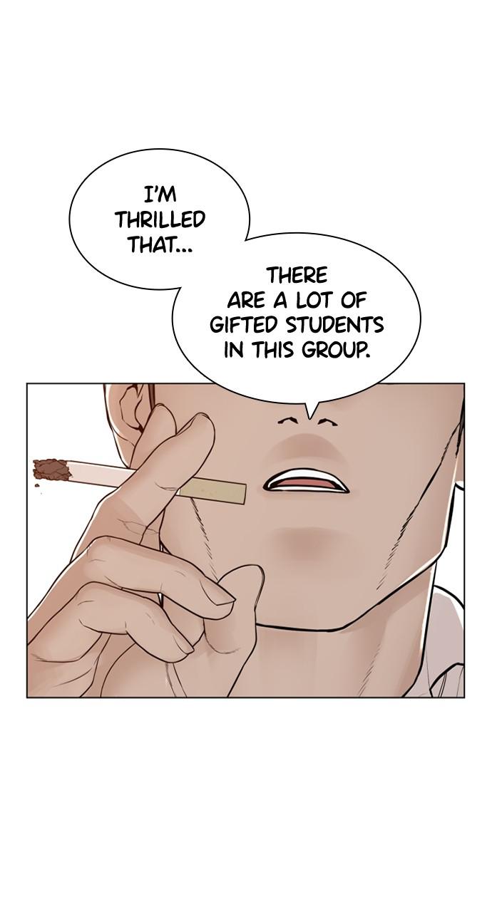 How to Fight Chap 154 - Next Chap 155