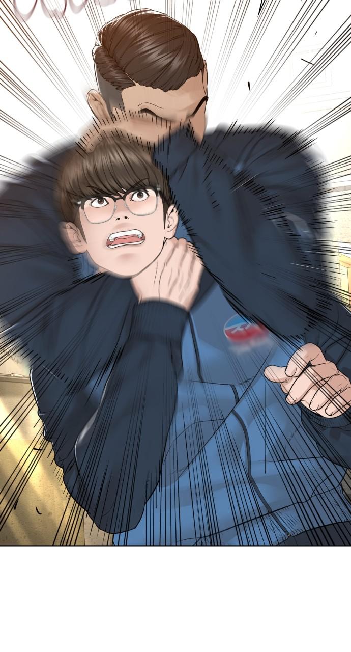 How to Fight Chap 154 - Next Chap 155