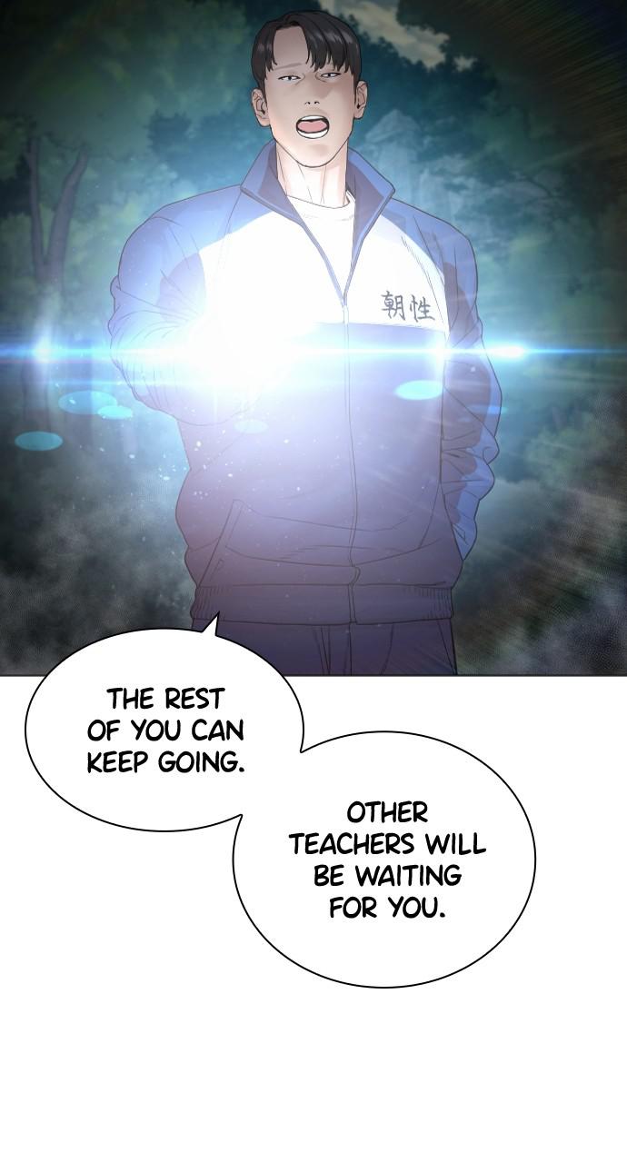 How to Fight Chap 156 - Next Chap 157