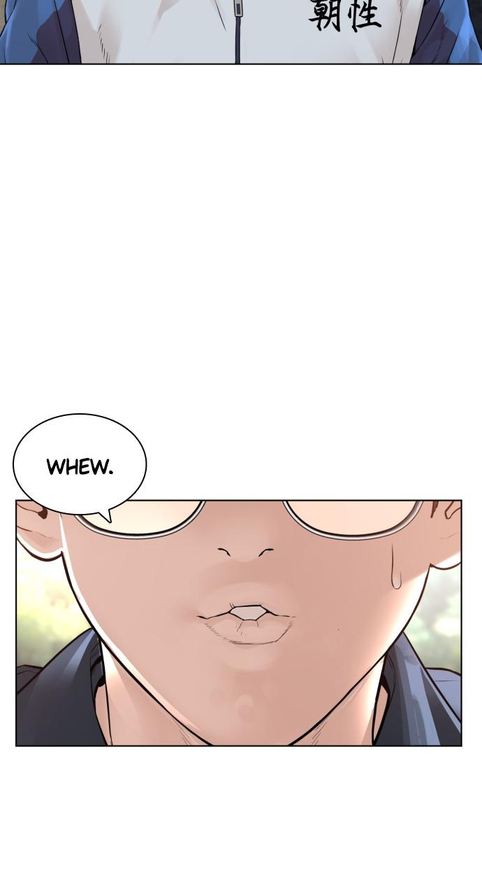 How to Fight Chap 156 - Next Chap 157